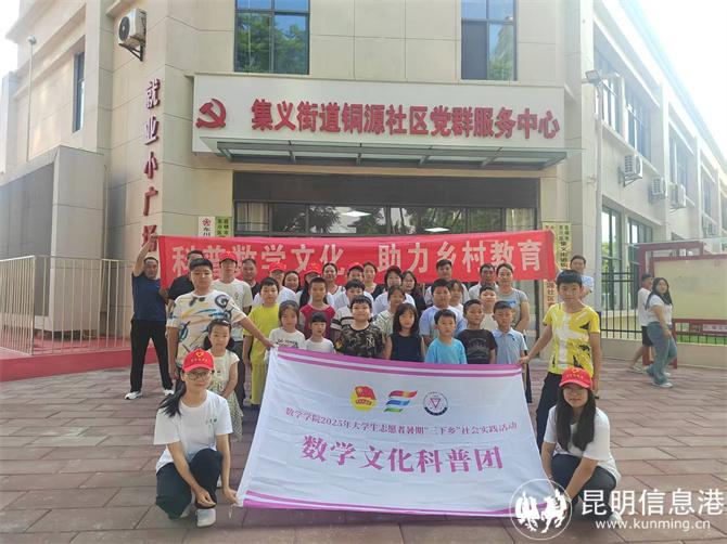 与大学生志愿者合作 与大学生志愿者合作