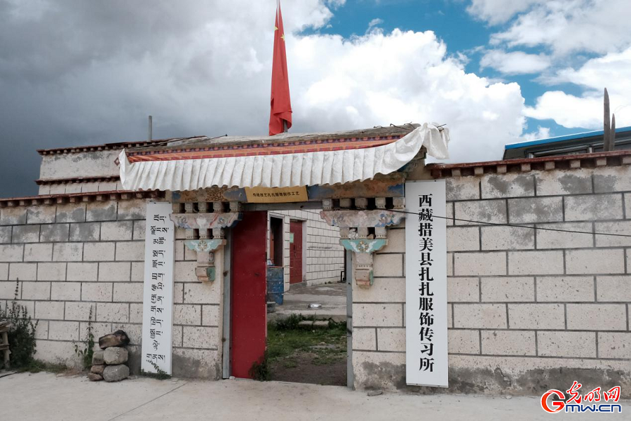 Glorious 60 Years • Our Homeland | Chagza attire weaving heritage into prosperity