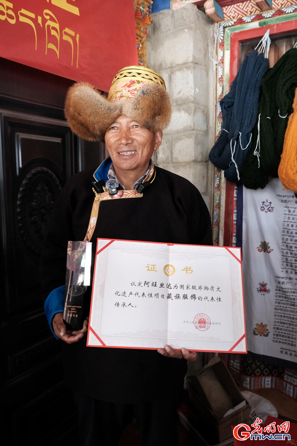 Glorious 60 Years • Our Homeland | Chagza attire weaving heritage into prosperity