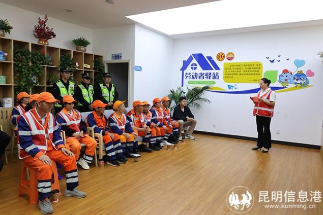 中国石油云南昆明销售分公司党委书记、工会主席刘秀兰致辞