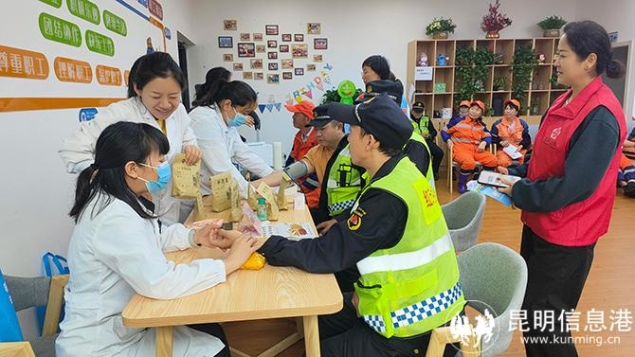 为城市建设者——户外劳动者把脉问诊守护健康