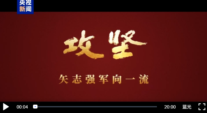 wechat_2025-08-03_092103_224