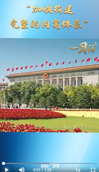 wechat_2025-08-03_092308_910