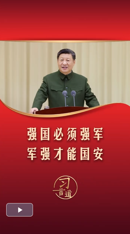 wechat_2025-08-03_145248_748