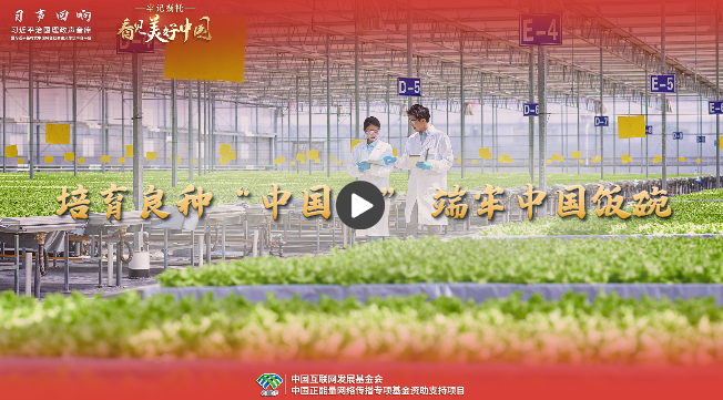 wechat_2025-08-03_145547_252