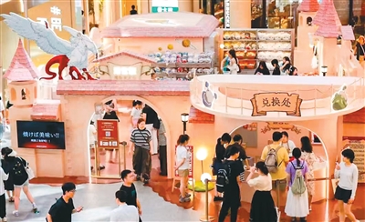 “动漫+旅游” 流量变“留量”