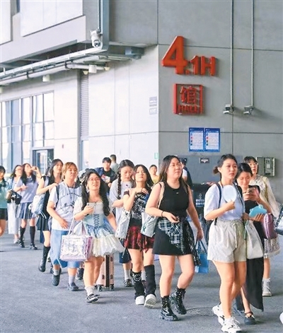 “动漫+旅游” 流量变“留量”