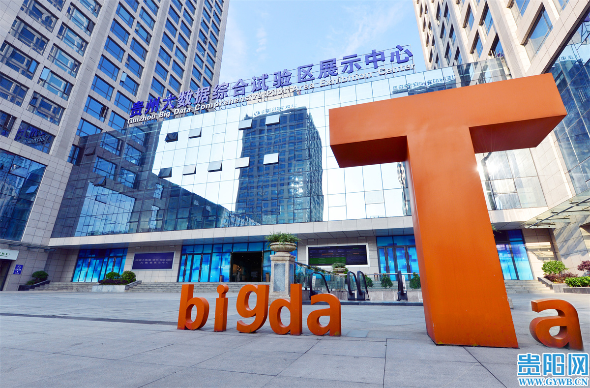 微信图片_20250807163905