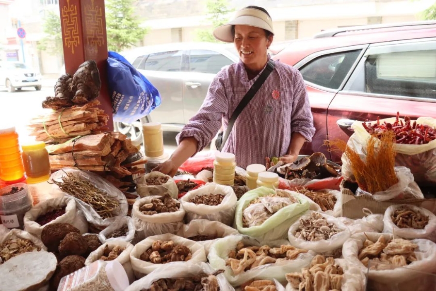 494f4b1f-74fc-493f-adb7-51a8973b8886 494f4b1f-74fc-493f-adb7-51a8973b8886