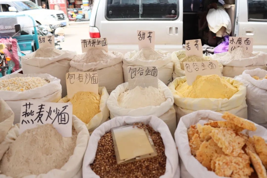 2f71287f-fdca-4ca9-b824-6addcfd60d9f 2f71287f-fdca-4ca9-b824-6addcfd60d9f