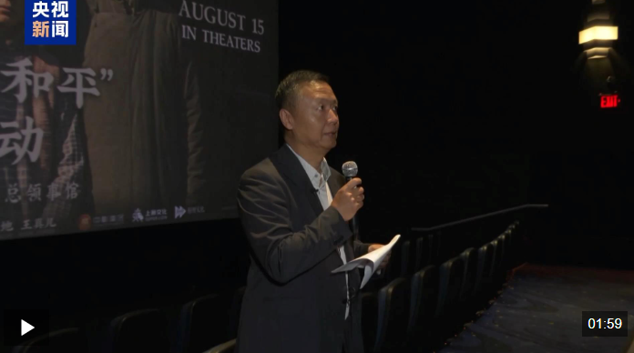 wechat_2025-08-09_130746_819