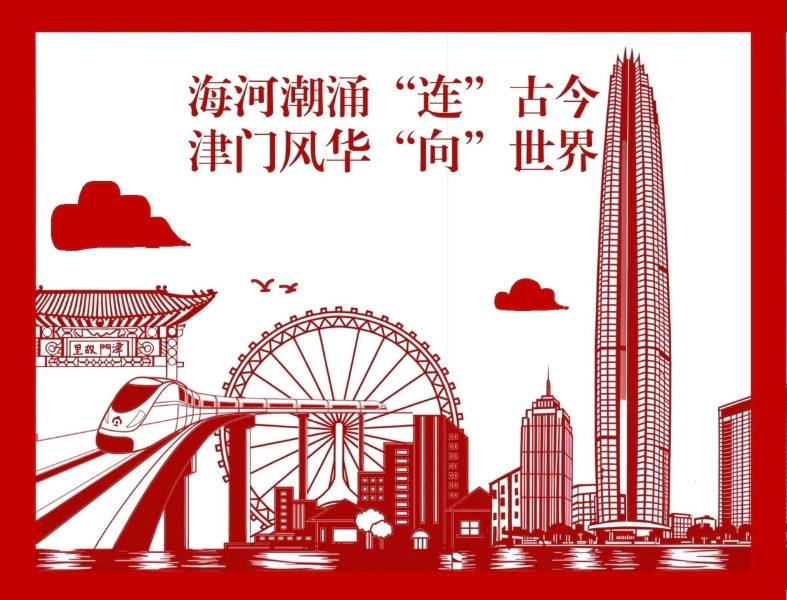 1115da0510e06ec1bc5219e2702ecdf2u0