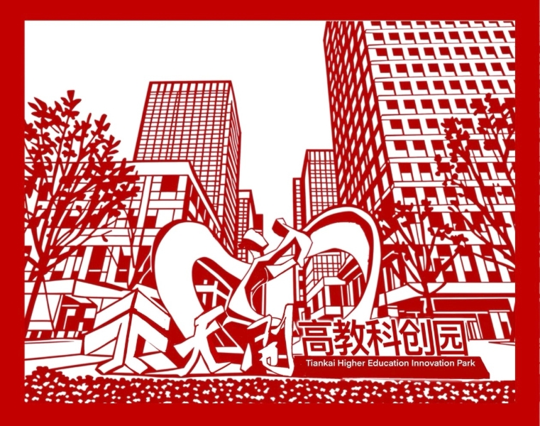 92ed0796c8c0187ffdeb60e00a6299bau0