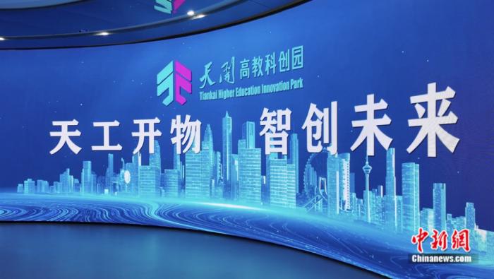 6b69079fa4164373b50f4472db9298db