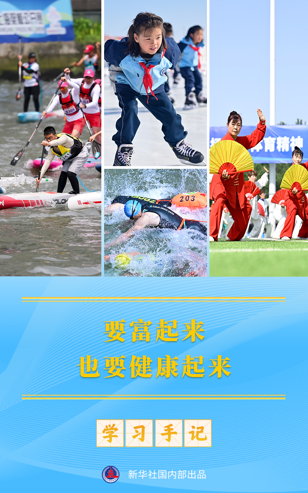 XxjdzbC007007_20250808_CBMFN0A001