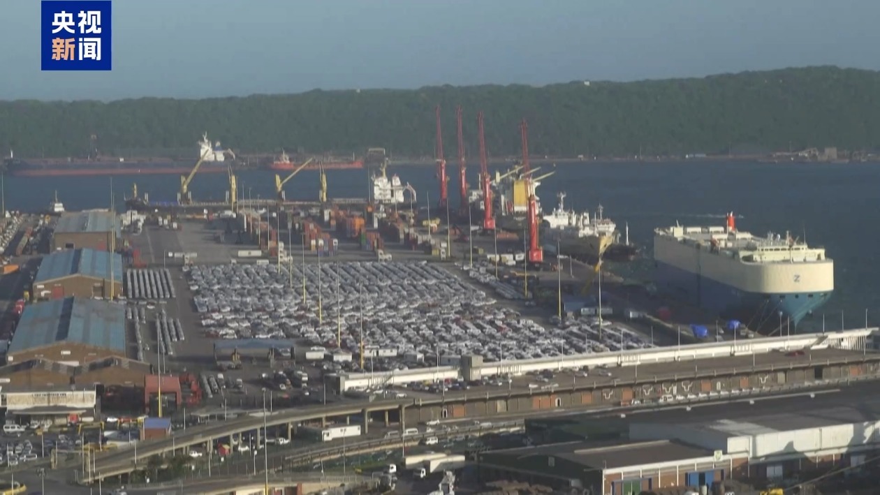 肯尼亚学者：美关税政策挤压非洲发展空间