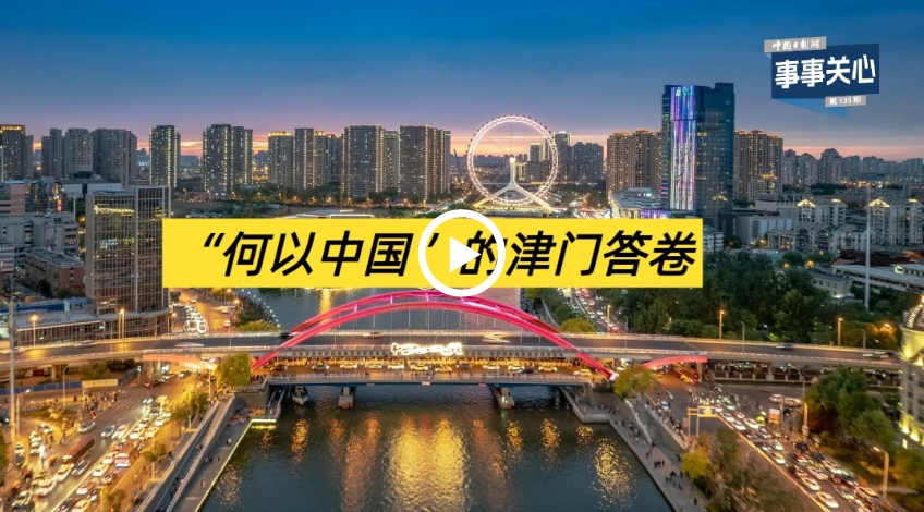 微信截图_20250810171121