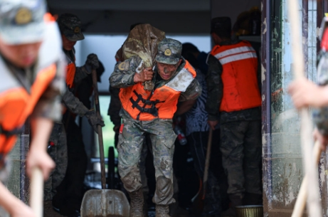 微信截图_20250810203835