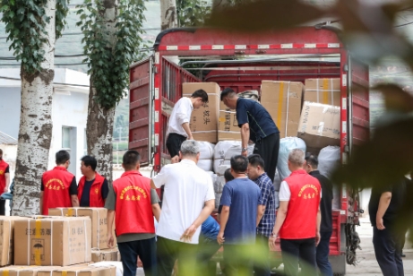 微信截图_20250810203842