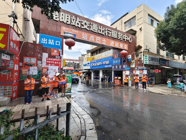 图片1