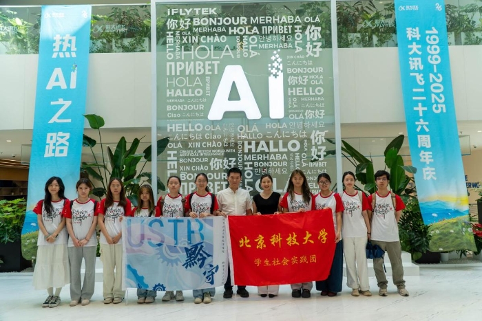 68997aada3106267d5b72069 68997aada3106267d5b72069