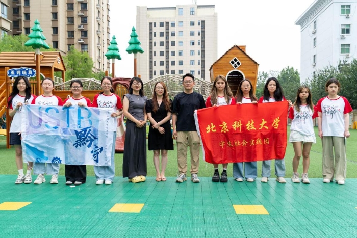 68997aada3106267d5b72077 68997aada3106267d5b72077