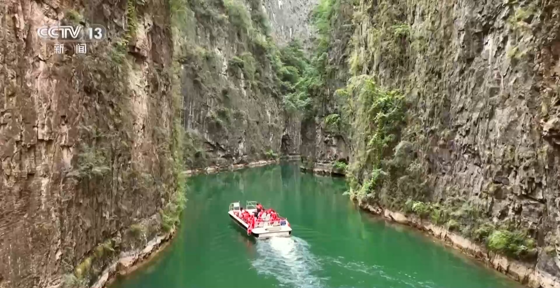 各地生态旅游引热潮 沉浸式感受自然之美