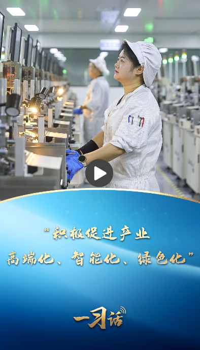 wechat_2025-08-12_082416_392 wechat_2025-08-12_082416_392