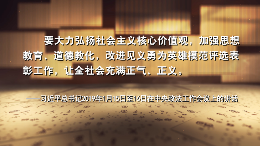 9236112_92208649-8d57-40e9-b6cb-ebbedae89542