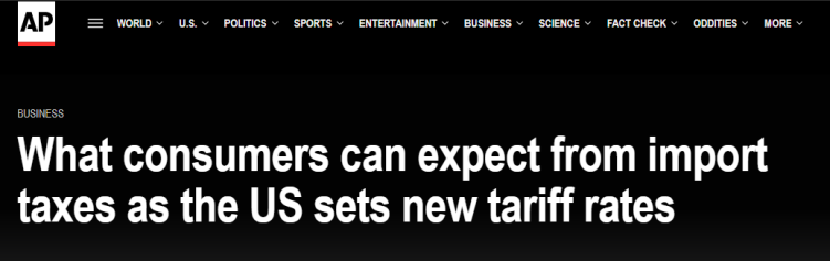 【世界说】外媒:美国关税政策是“自摆乌龙” 或很快令自身陷入困境