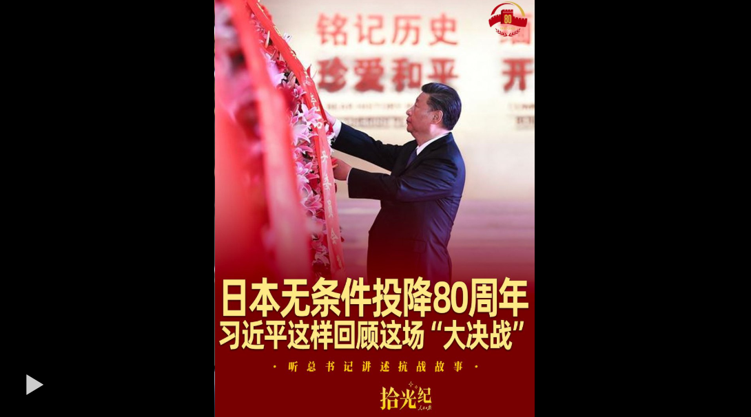 wechat_2025-08-15_083739_437