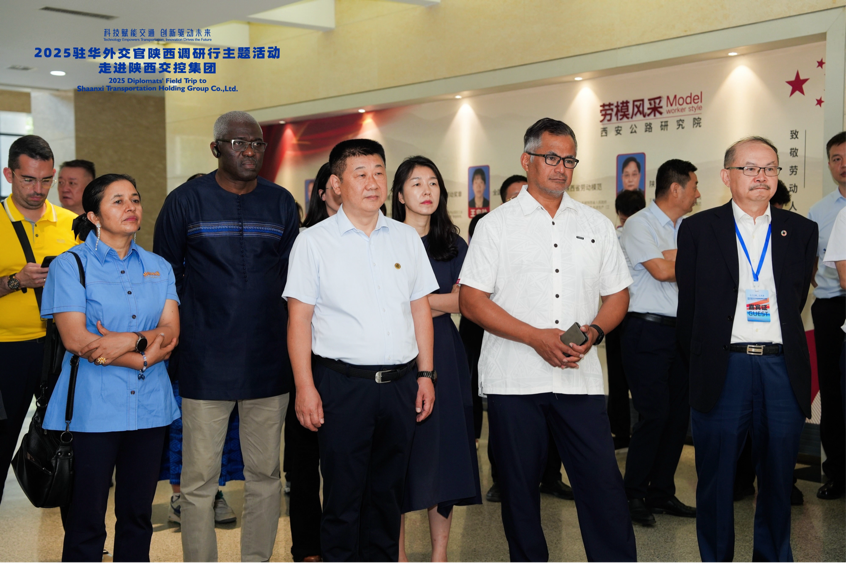 驻华外交官聚焦陕西低空经济新质生产力 共话“空中丝路”新机遇