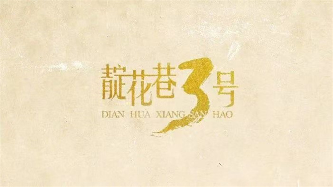 微信图片_20250818153727_60