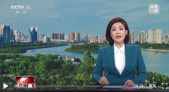 wechat_2025-08-18_161243_390