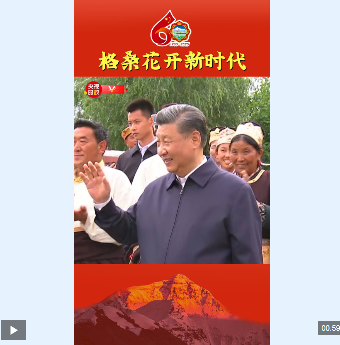 wechat_2025-08-20_131501_203