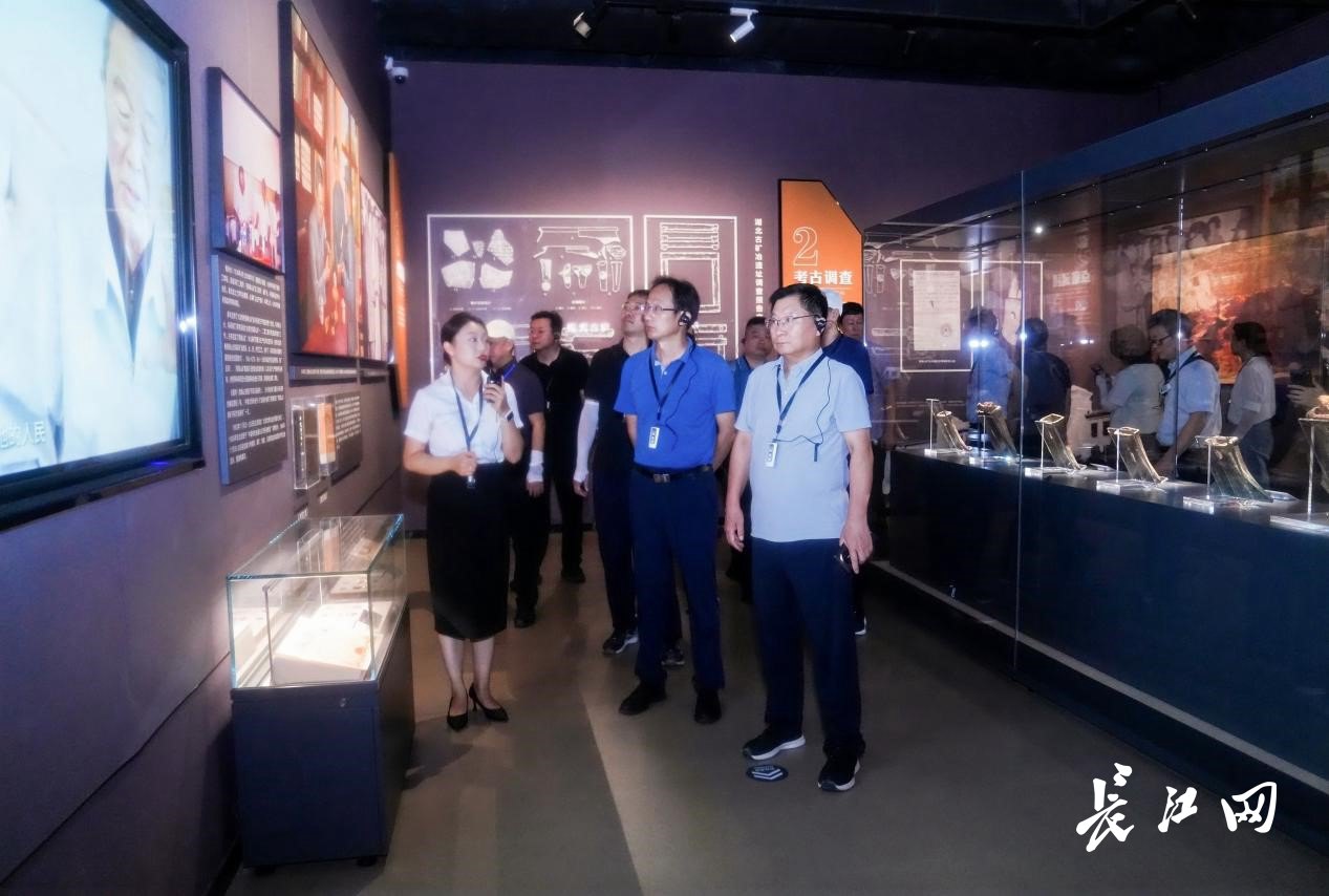 W020250819790307267069 (1)