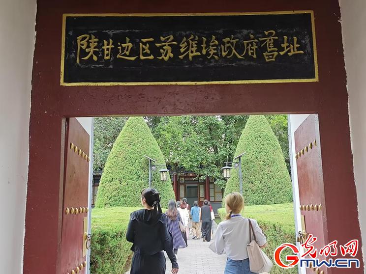 e法耀陇原 | 甘肃：赓续红色法治血脉 打造“智慧普法”新场景