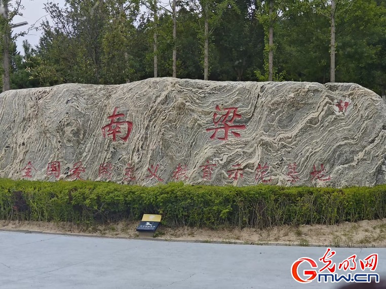 e法耀陇原 | 甘肃：赓续红色法治血脉 打造“智慧普法”新场景