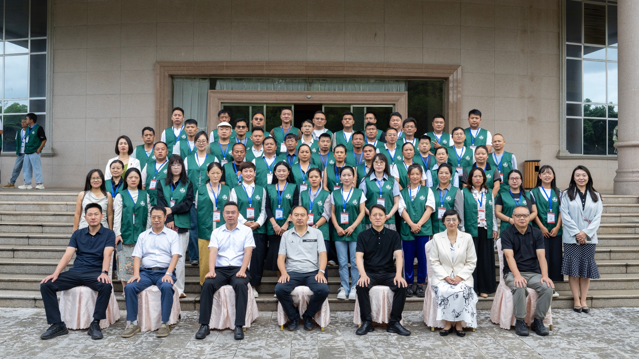 微信图片_20250823132732 微信图片_20250823132732