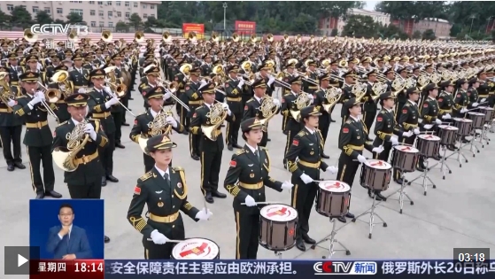 微信截图_20250823191017 微信截图_20250823191017