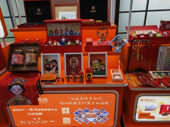 微信截图_20250823191649