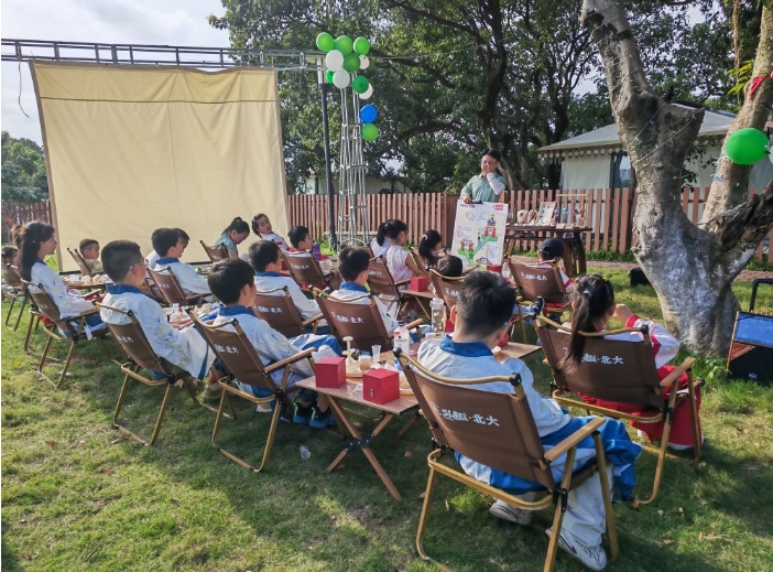 微信截图_20250823191659