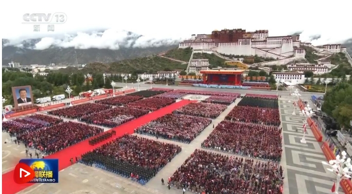 微信截图_20250823204332 微信截图_20250823204332