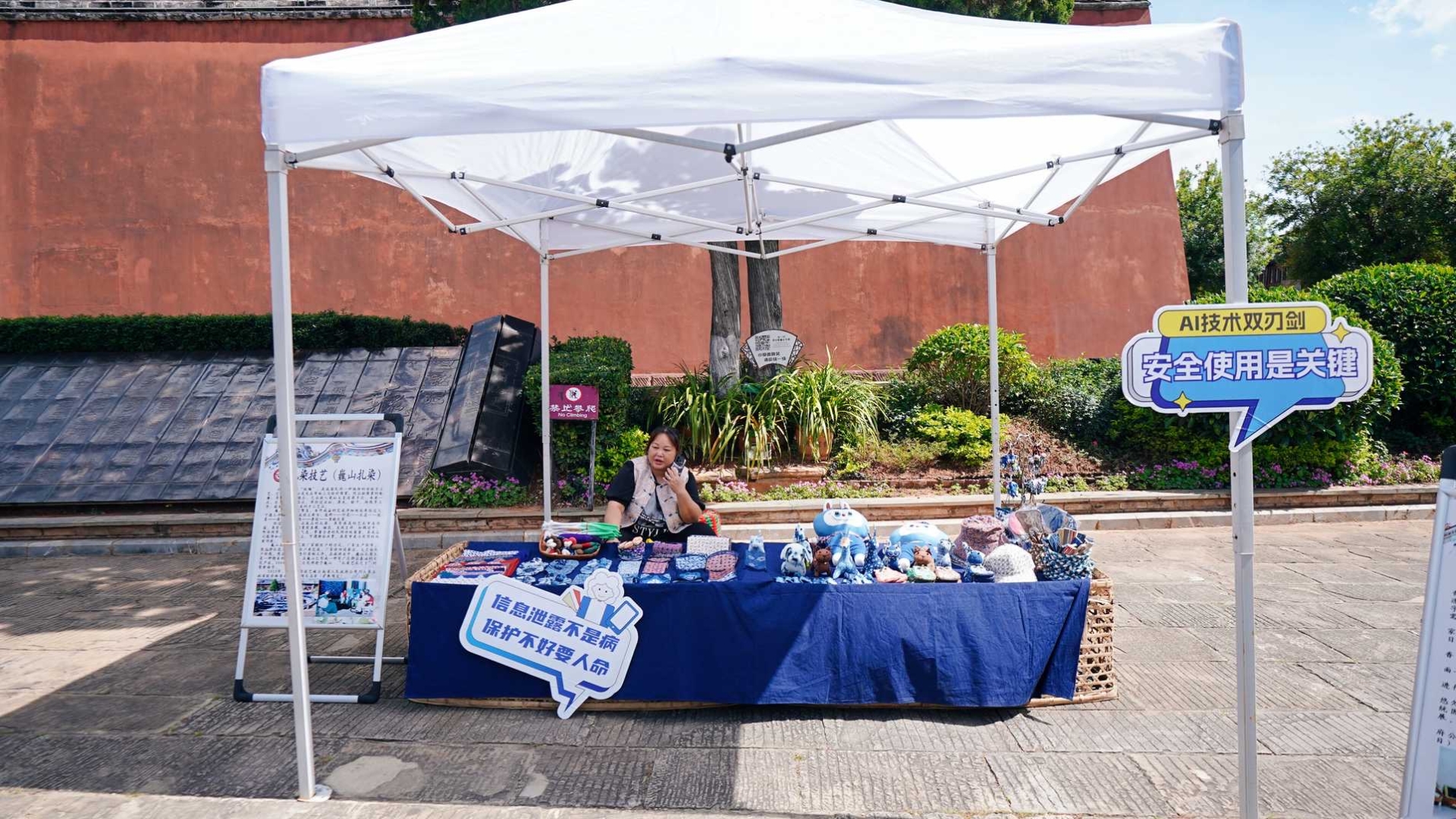 bb3f97f9-8320-40e5-a57f-5ffa8a87799c