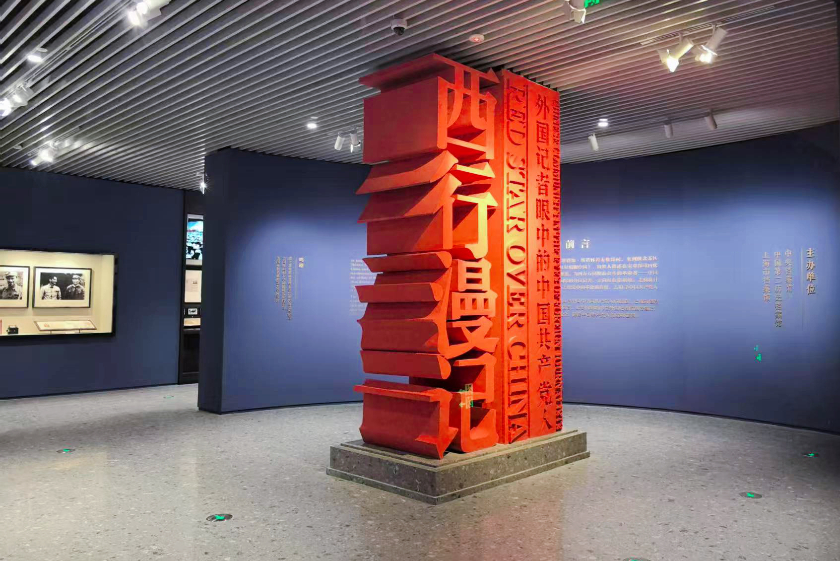 MAIN1756196017571BSS45EILOK