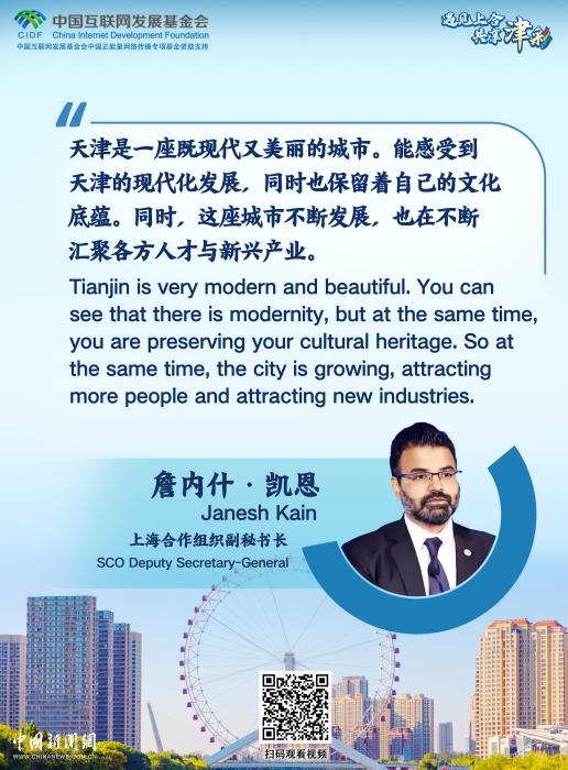 文案：陈天浩 林勐男 赵丽