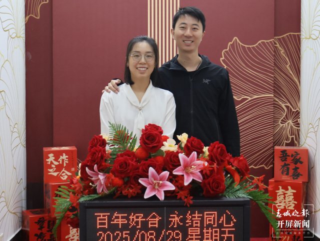 图8 张女士·和陈先生.jpg