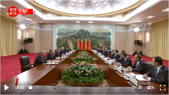 微信截图_20250831175026