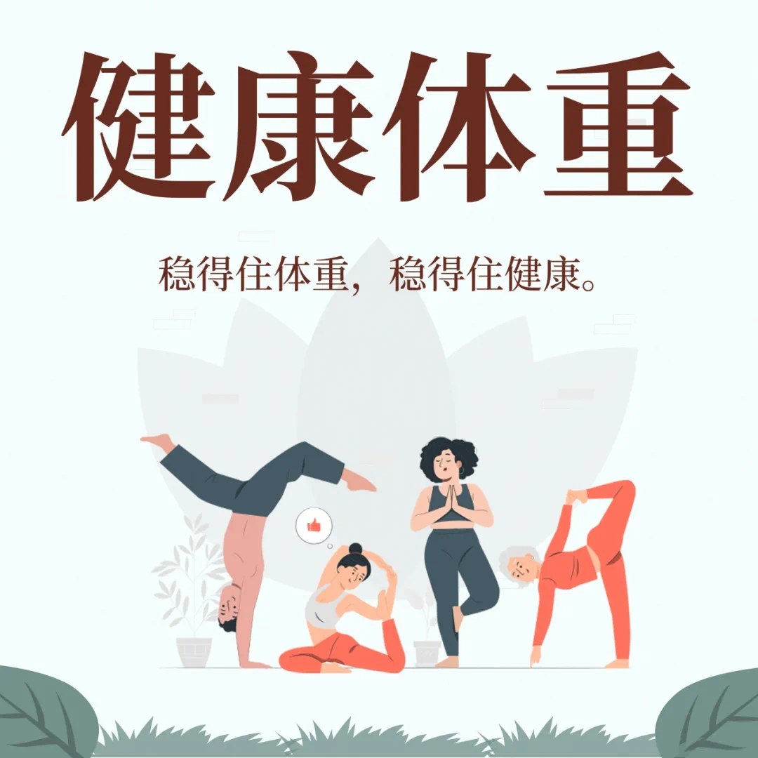 什么时候才会没有疾病 1955050_2048x2048.png