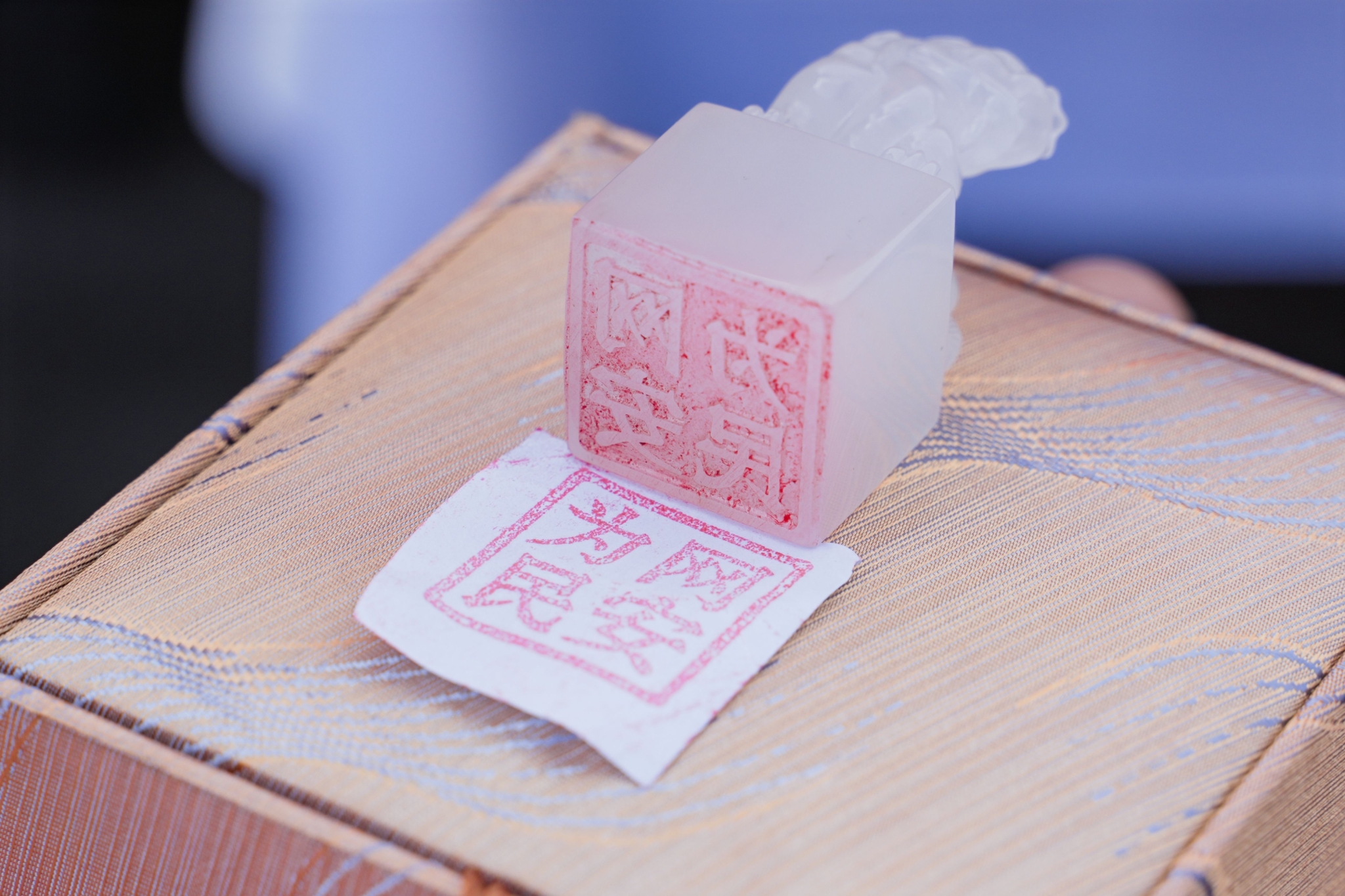 微信图片_20250902143332